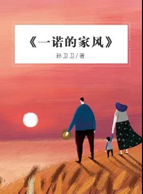 微信图片_20210212095027.jpg