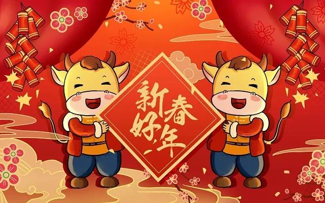 微信图片_20210212101823.jpg