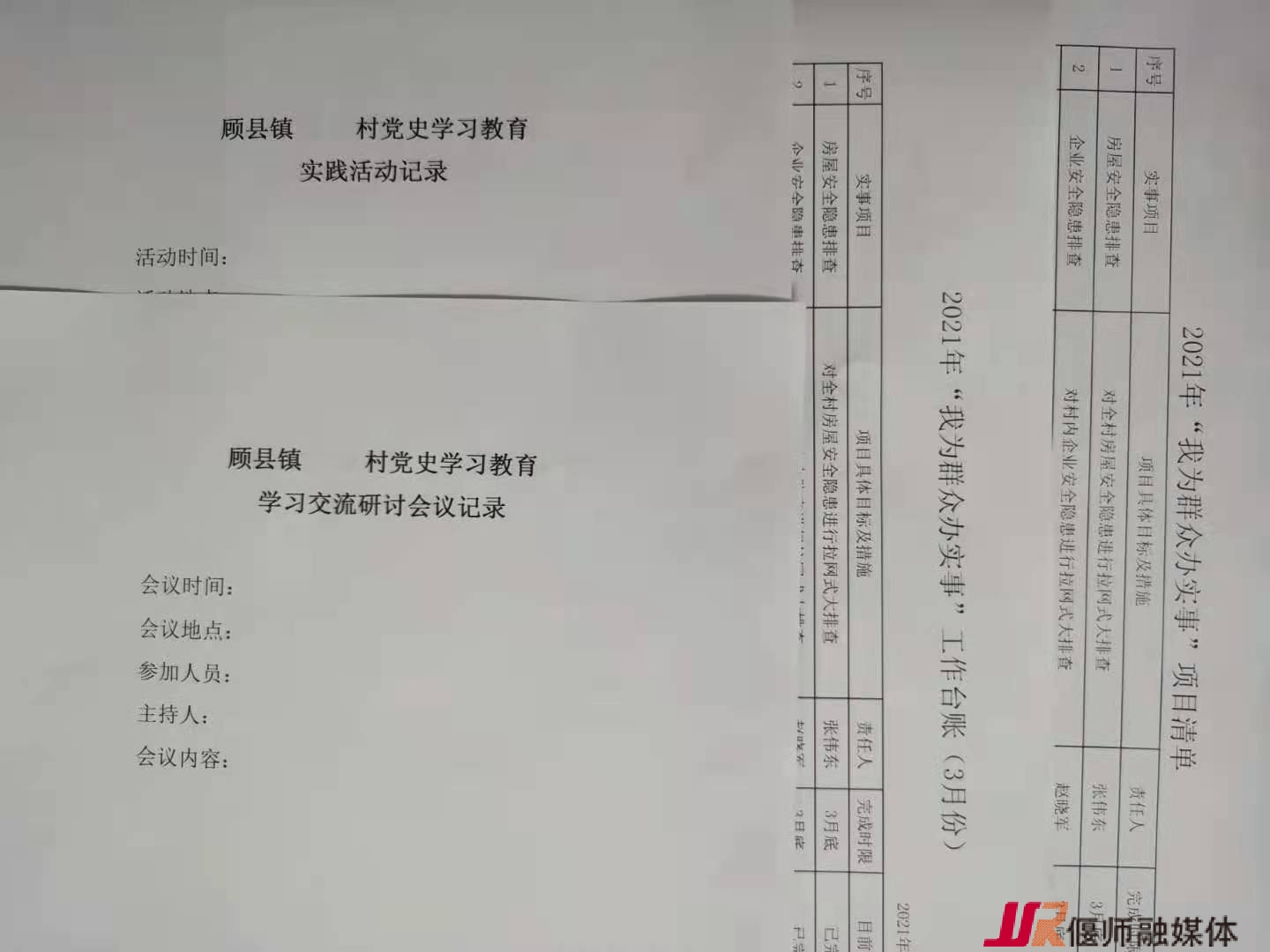 d440f3efe482d79d84fe17c32585b91.jpg