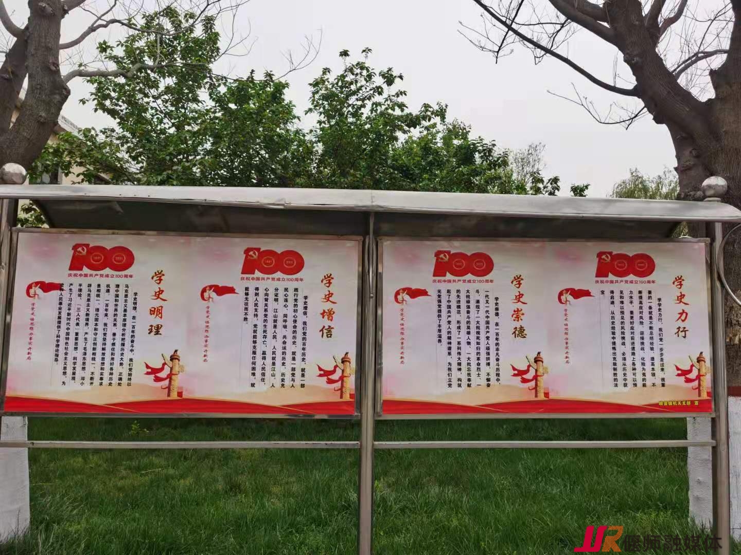 a384e1dea3435d3d27d441d24f08932.jpg