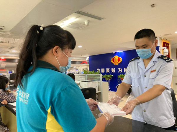 图片1_副本.jpg
