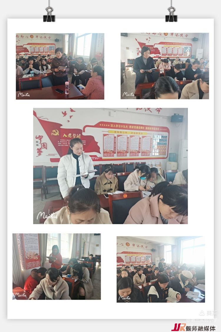 微信图片_20211119083045.jpg