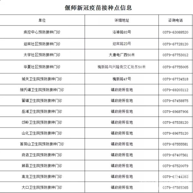 360截图20211122153709192.jpg