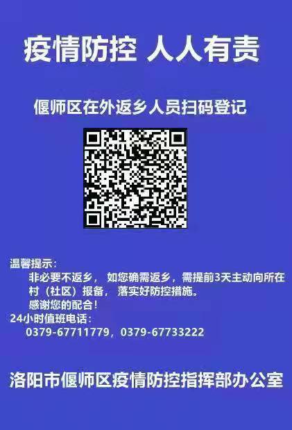 微信图片_20220107105247.jpg