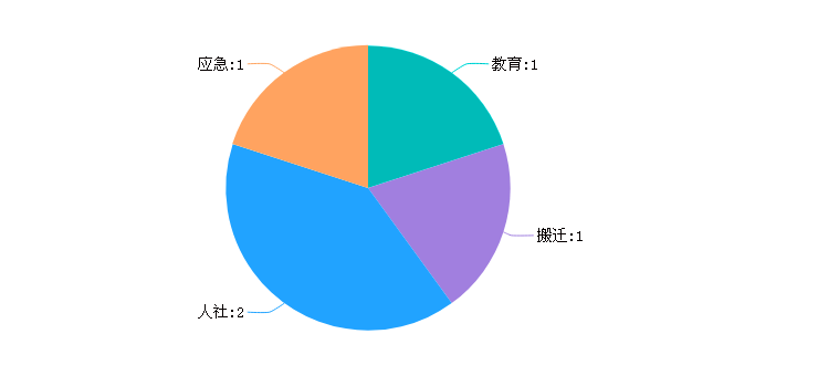 图片1_副本.png