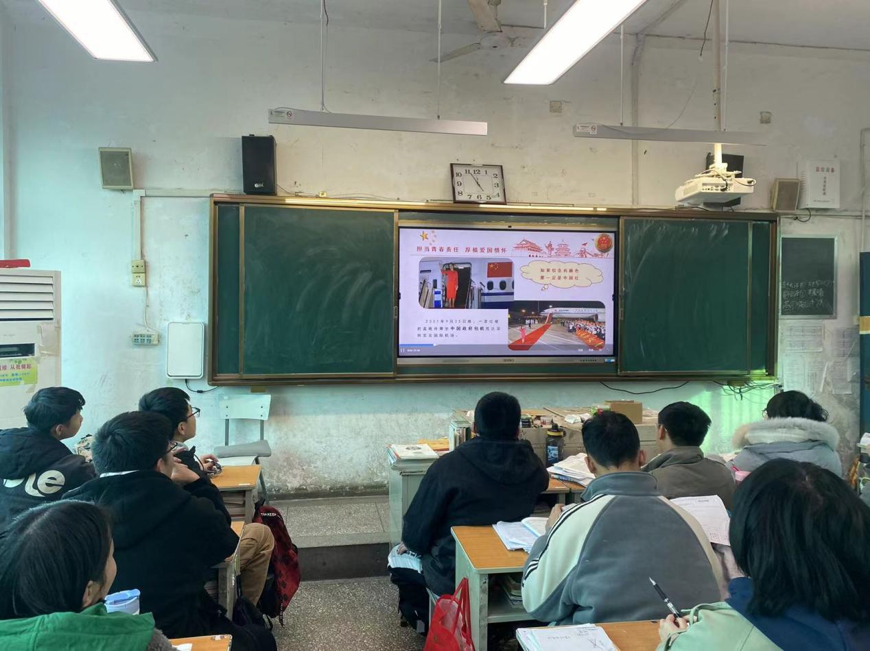 图片2.jpg