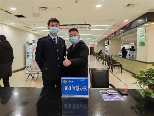 图片2.jpg