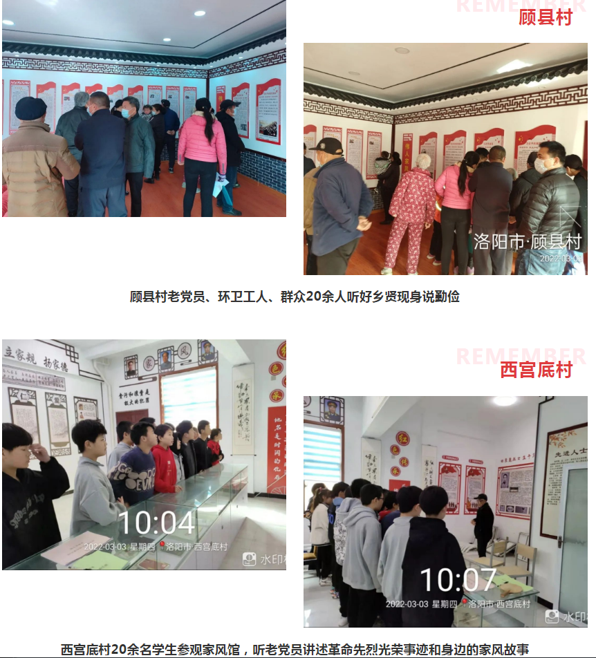 1646357104(1).png