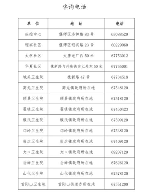 微信图片_20220329095402.jpg