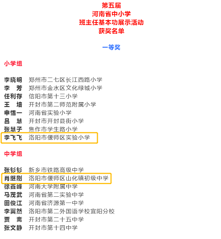 微信图片_20220706173013.png