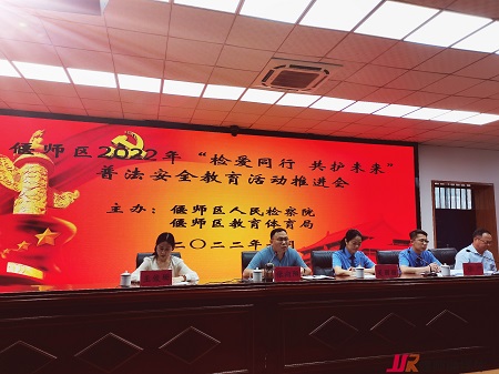 微信图片_20220713162022.jpg