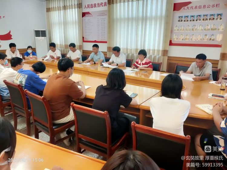微信图片_20220812084917.jpg