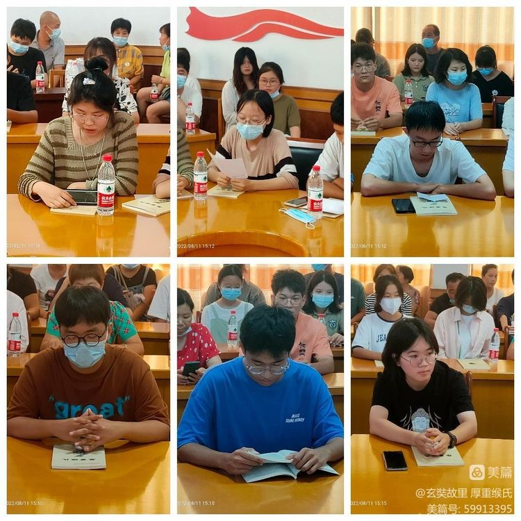 微信图片_20220812084934.jpg