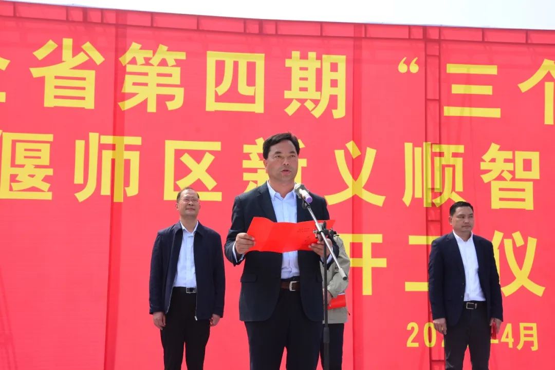 微信图片_20221204103025.jpg