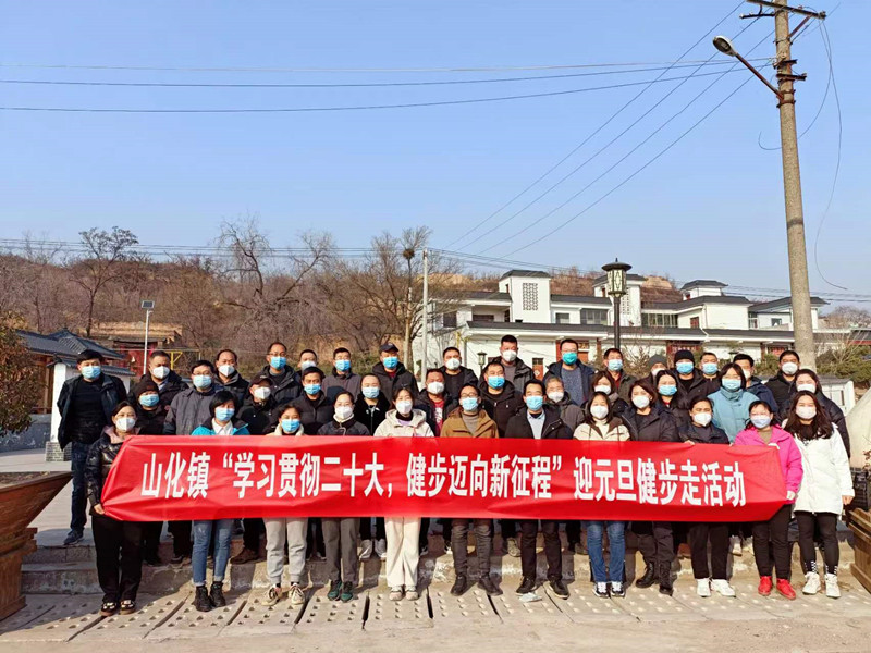 微信图片_20230103103901.jpg