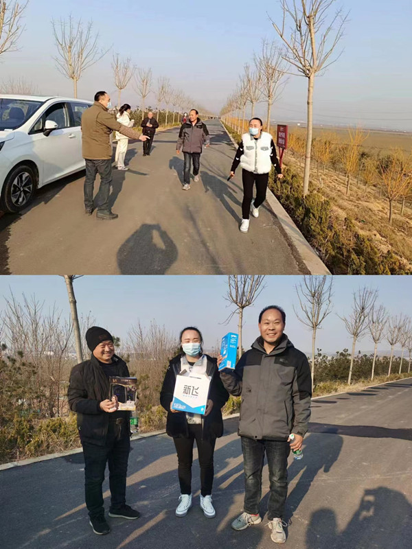 微信图片_20230103103915.jpg