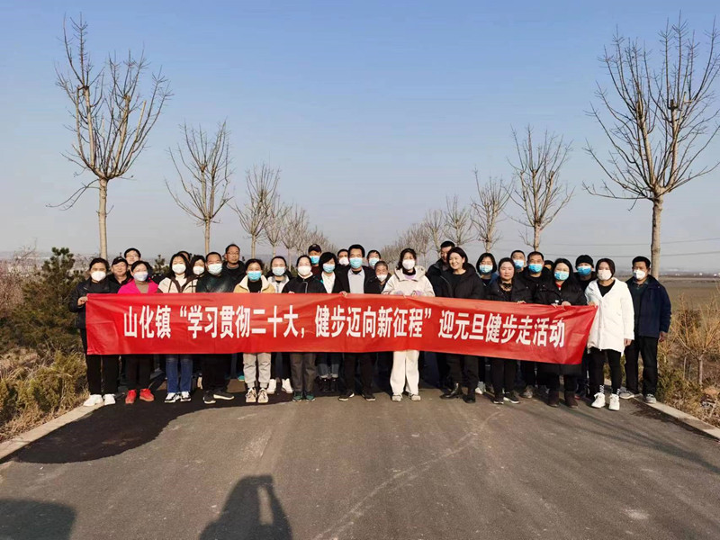 微信图片_20230103103919.jpg