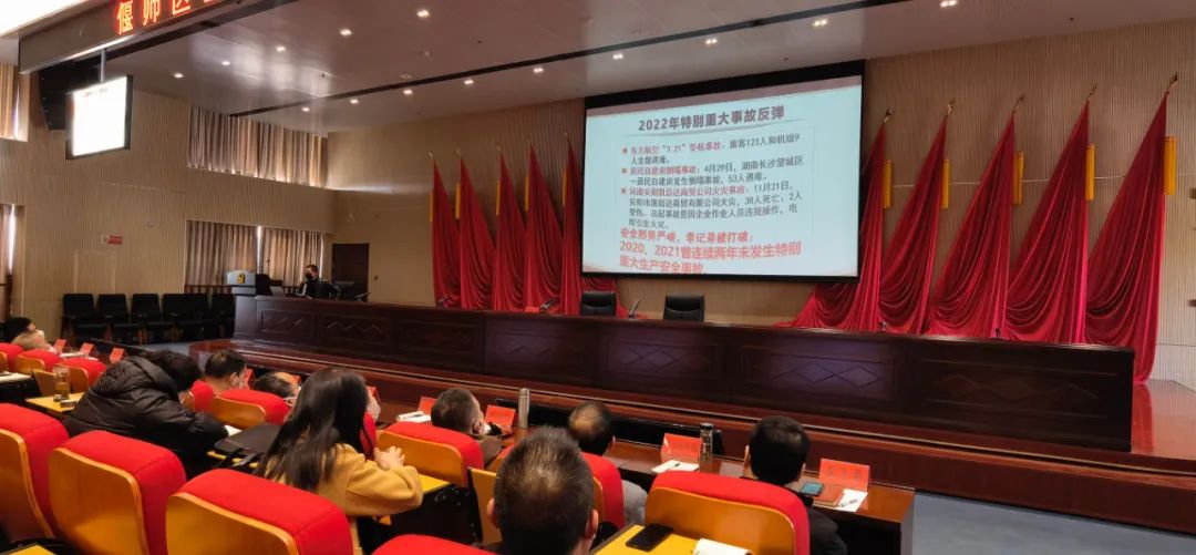 微信图片_20230131171725.jpg