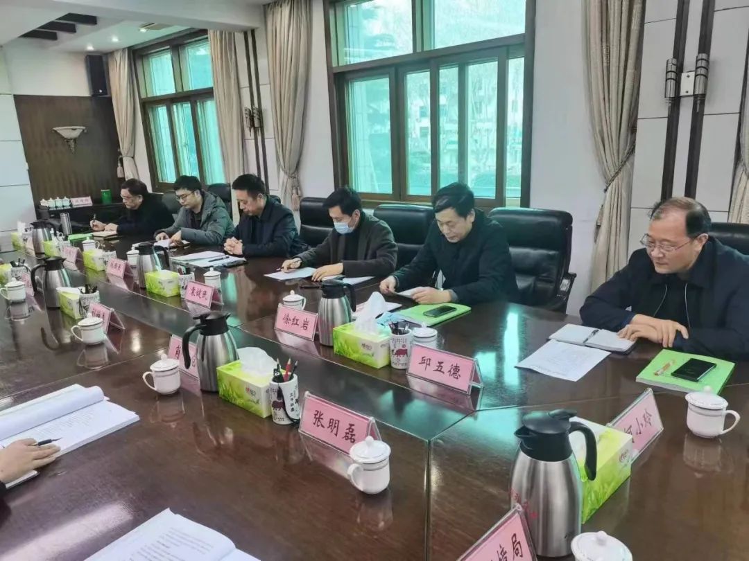 微信图片_20230221084543.jpg
