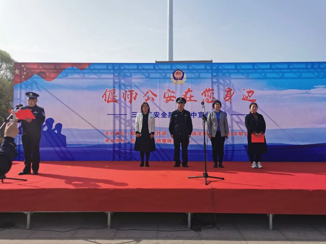 微信图片_20230309085725.jpg