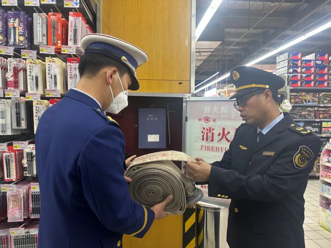 微信图片_20230309085725.jpg