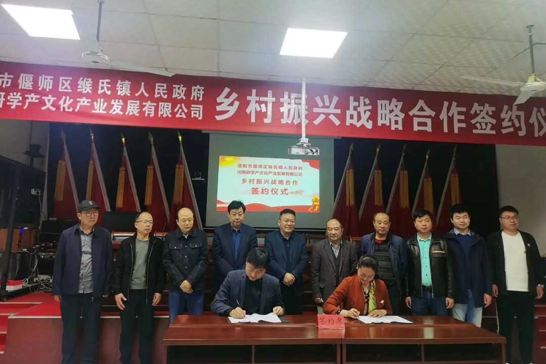 微信图片_20230315092410.jpg
