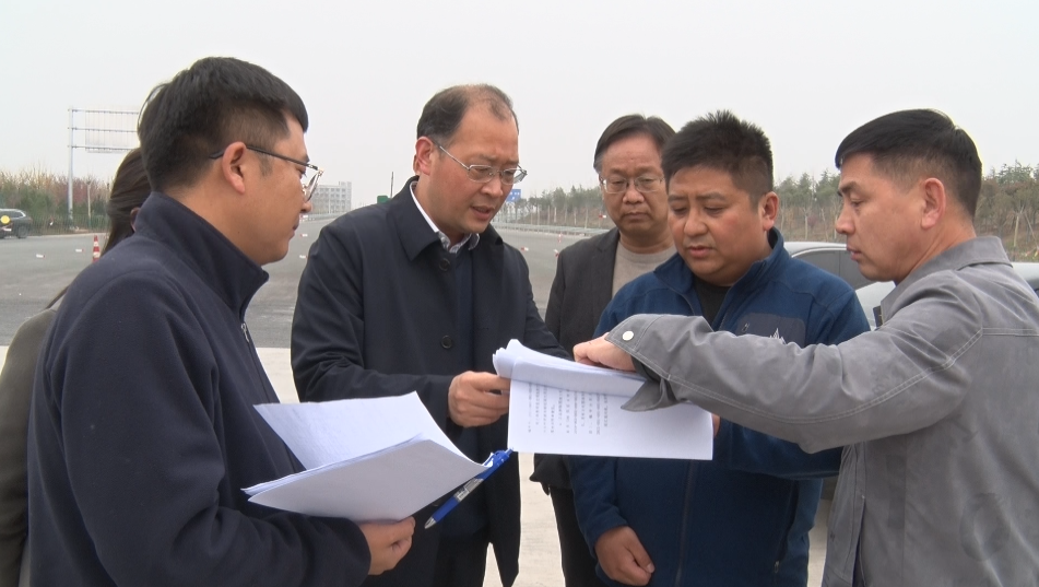 微信图片_20230321092437.png