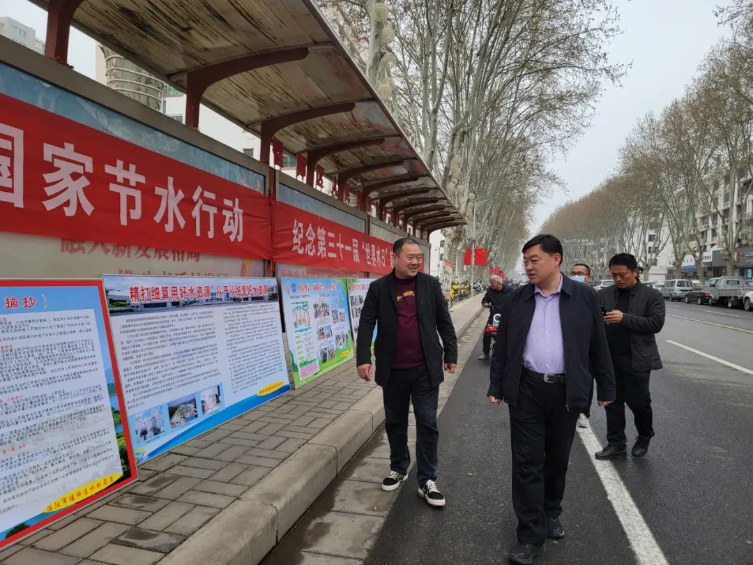 微信图片_20230323094055.jpg