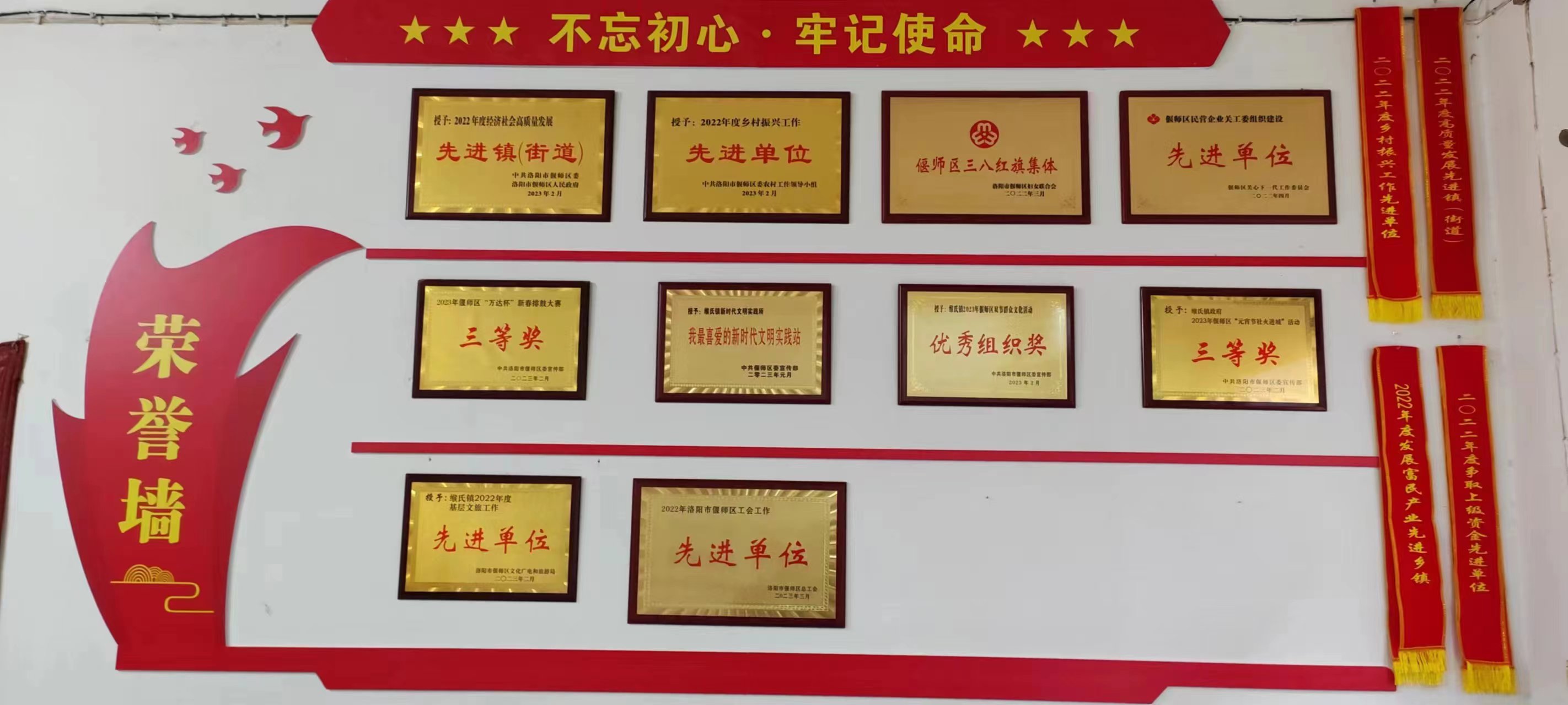 微信图片_20230324095308.jpg