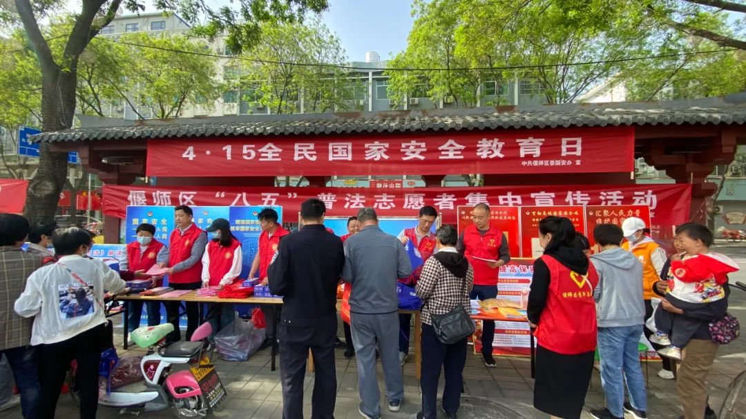 微信图片_20230417092834.jpg