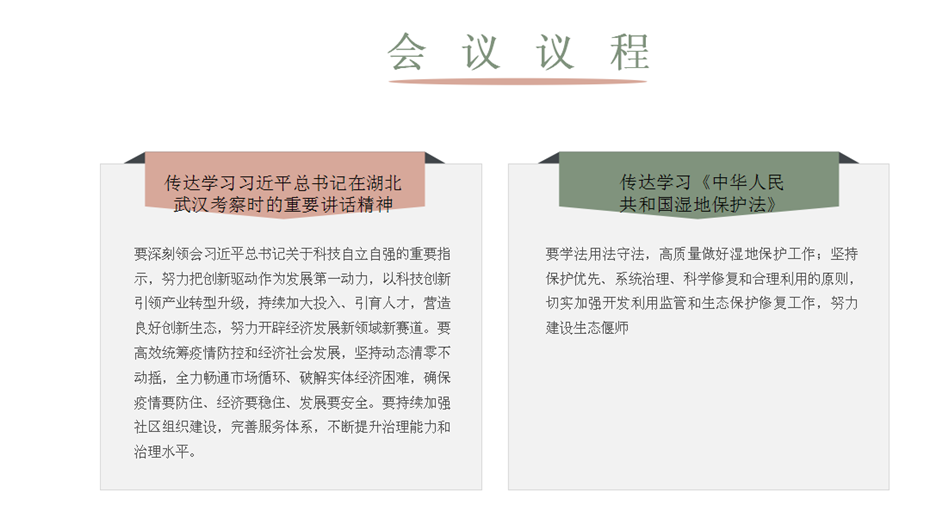 2_副本.png