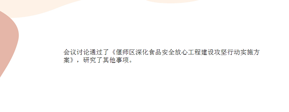 4_副本.png