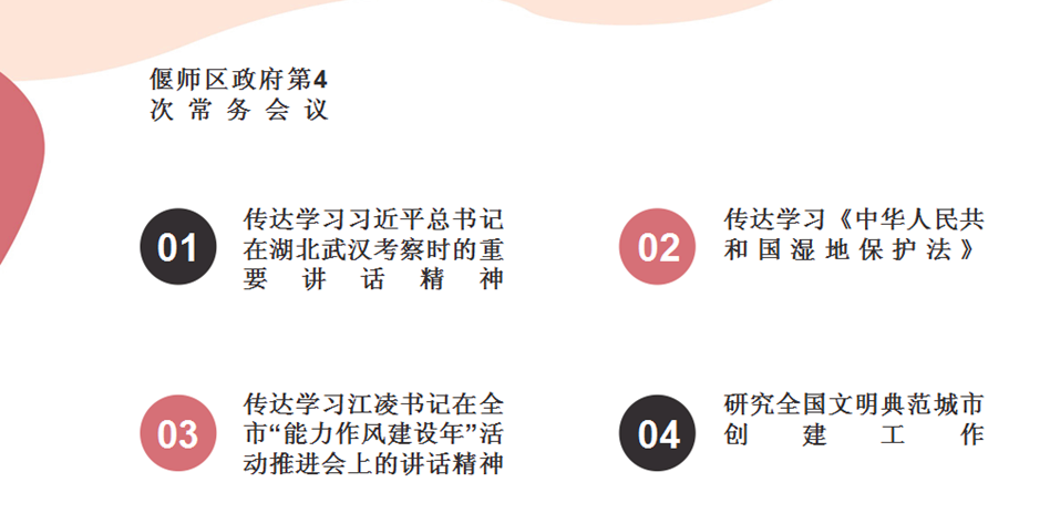 11_副本.png