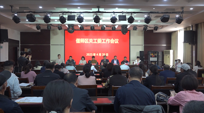 微信图片_20230421094442.png