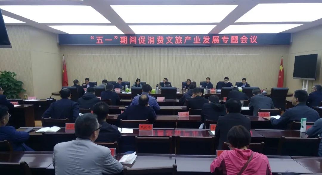 微信图片_20230424083615.jpg