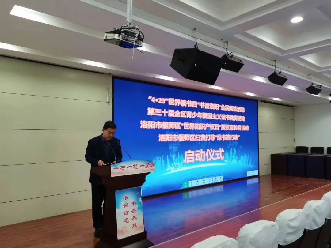 微信图片_20230424083615.jpg