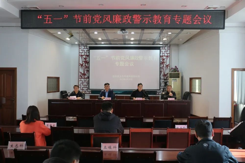 微信图片_20230425170849.jpg