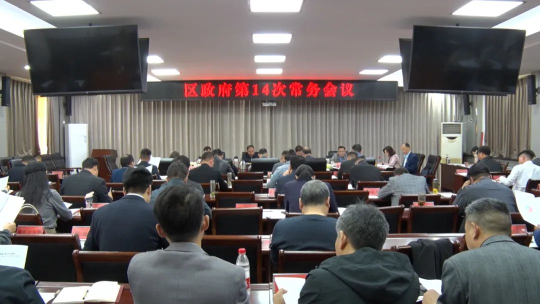 微信图片_20230428101441.jpg