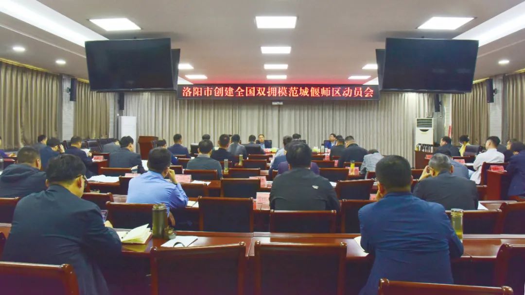 微信图片_20230428101441.jpg