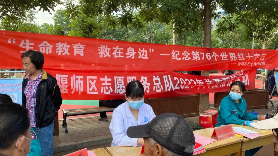 微信图片_20230509105200.jpg