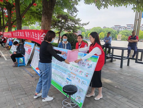 微信图片_20230512160049 - 副本.jpg
