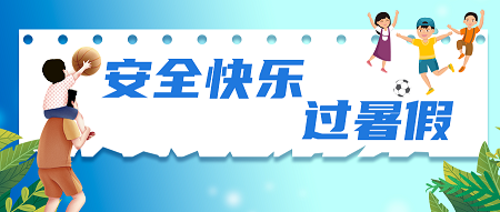 640 (1).png