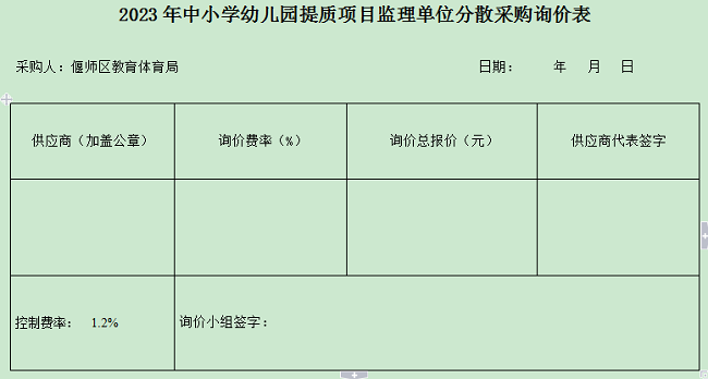 1695083262156.png