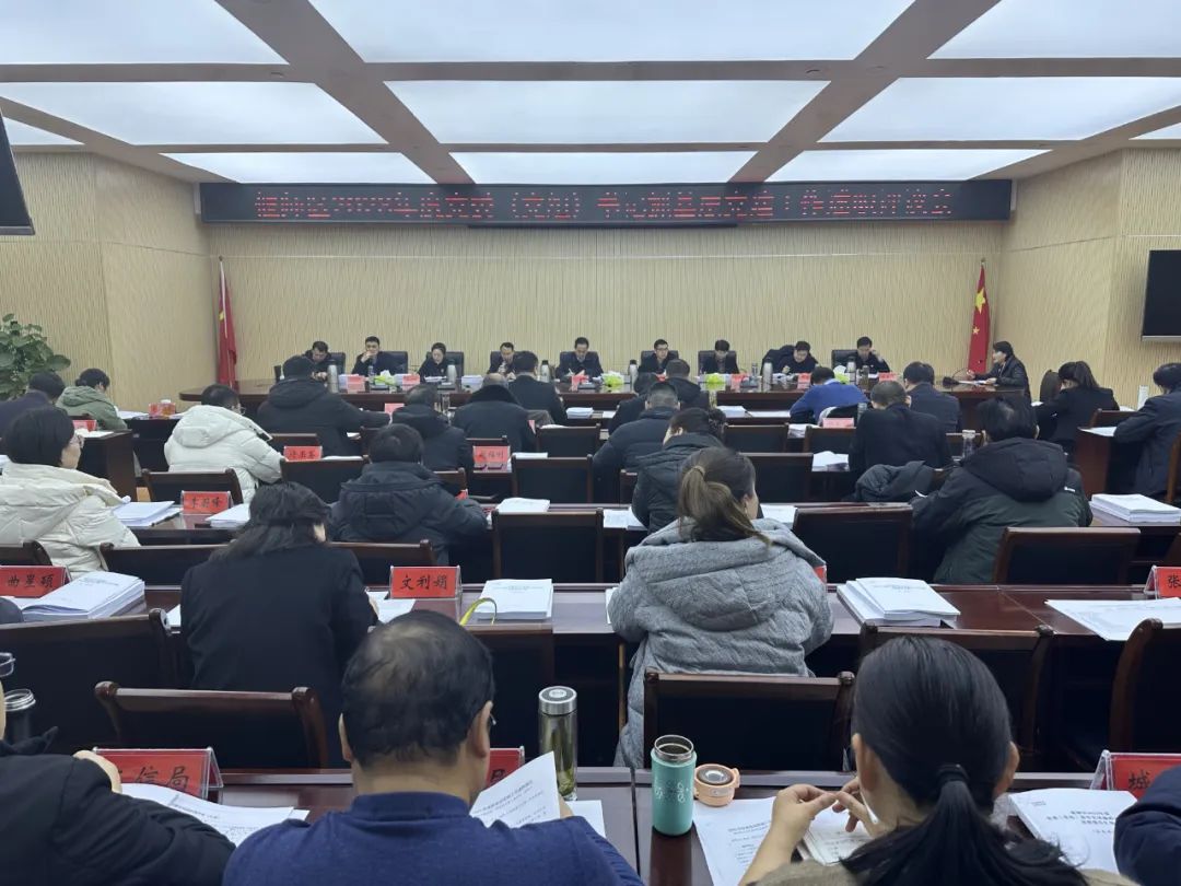 微信图片_20240119102447.jpg