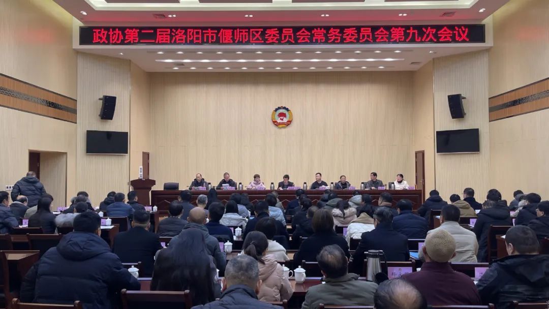 微信图片_20240119102447.jpg