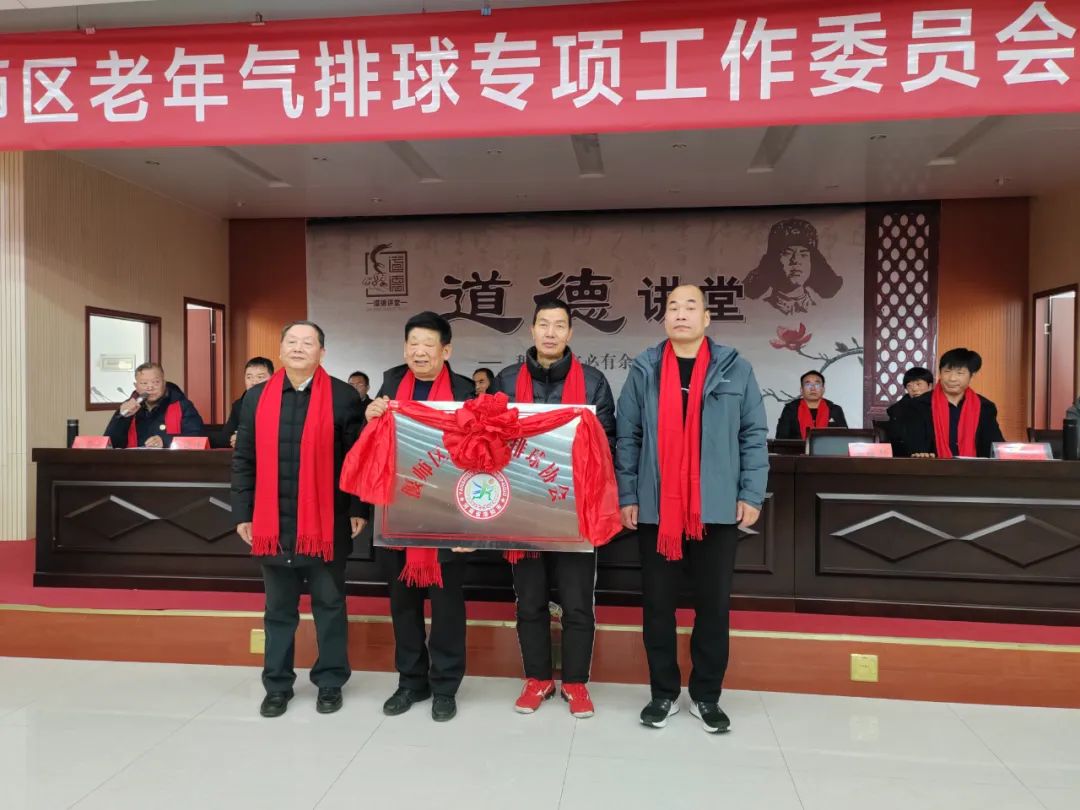 微信图片_20240119102447.jpg