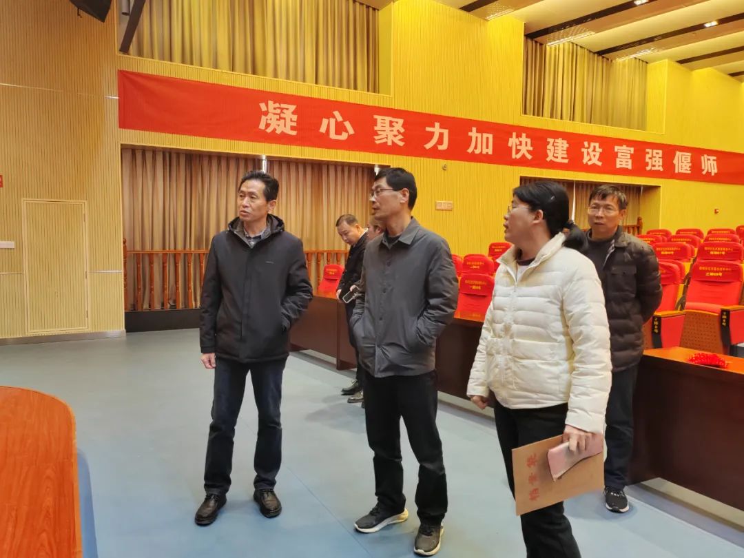 微信图片_20240119102447.jpg