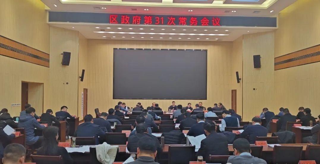 360截图20240223161801718.jpg