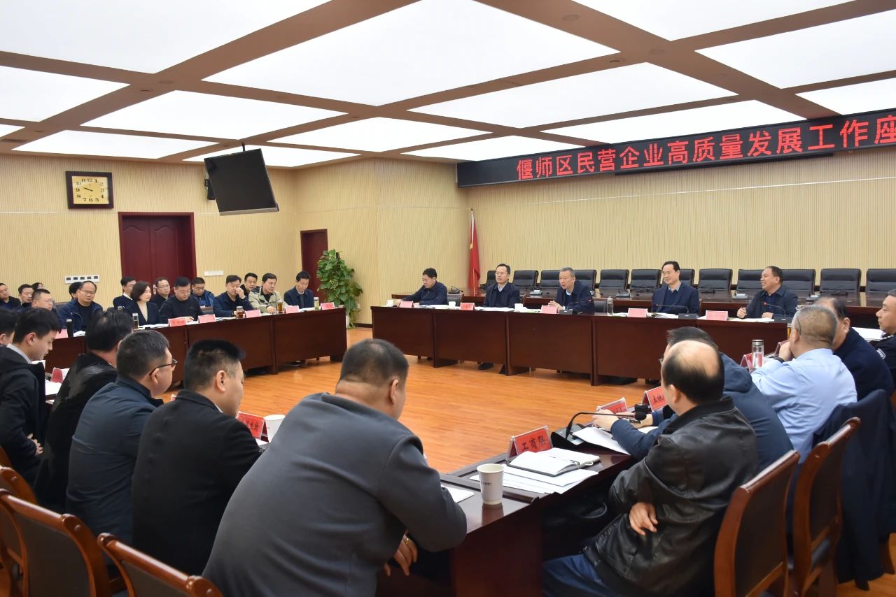 微信图片_20240326100129.jpg