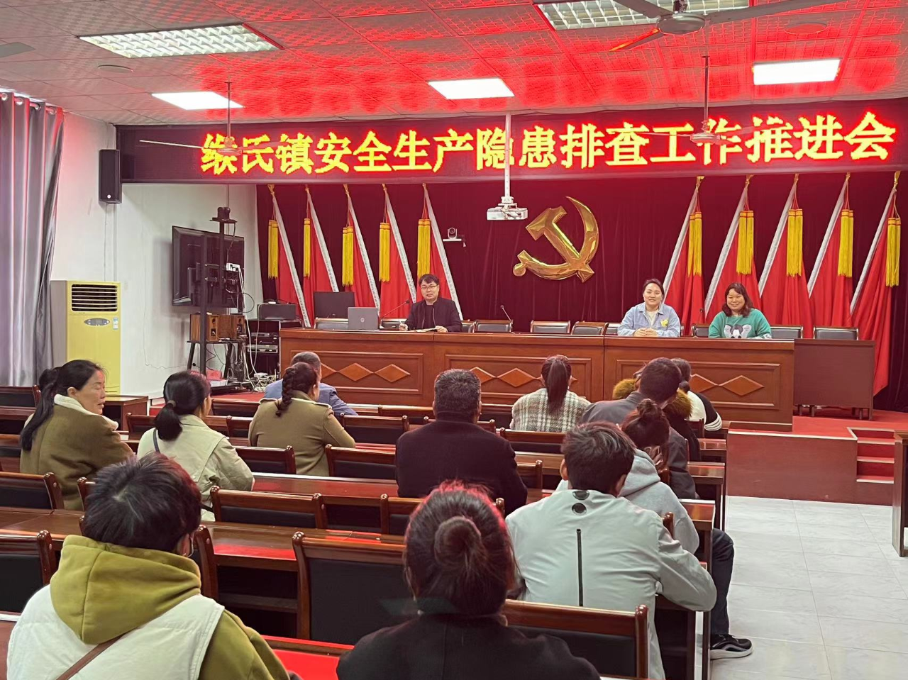 微信图片_20240327092329.png